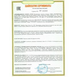 Перчатки нитриловые КЩС EXTRA STRONG химически устойчивые, белые, размер 8-8,5, M (средний), RABBITEX (РАББИТЕКС), 700915