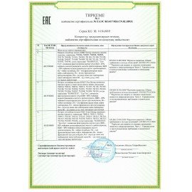 Перчатки нитриловые КЩС EXTRA STRONG химически устойчивые, белые, размер 8-8,5, M (средний), RABBITEX (РАББИТЕКС), 700915