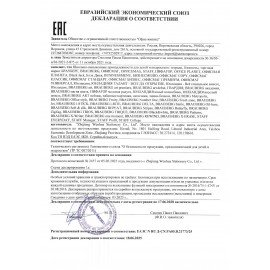 Блокнот А5 (130х210 мм), BRAUBERG ULTRA, балакрон, 80 г/м2, 96 л., клетка, серый, 113036