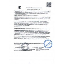 Мыло жидкое антибактериальное для всей семьи 500мл AURA АНТИБАКТЕРИАЛЬНАЯ "Ромашка", дой-пак, 10510