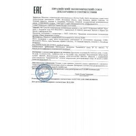 Мыло-крем 450мл OLEA Eco Botanic "Жасмин и Карите", дозатор, 11255