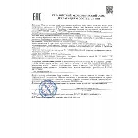 Мыло-крем увлажнение и гладкость 1л AURA FAMILY "Шелк и ежевика", дозатор, 14958