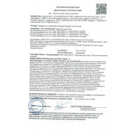 Гель для стирки детского белья 1л QUALITA гипоаллергенный, концентрат, 14143