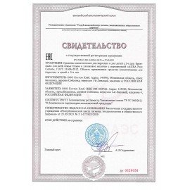 Мыло-крем гипоаллергенное 5л AURA Pure Cotton "Олива и хлопковое молочко", 14028