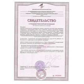 Мыло-жидкое 500мл LURE SKIN CARE, с маслом оливы, дой-пак, 8199