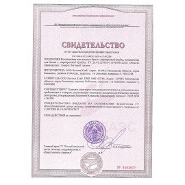 Кондиционер-ополаскиватель для белья 1л QUALITA "Голубая лаванда", с антистатиком, дой-пак, 14472