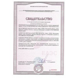 Гель для стирки цветного белья 1л QUALITA концентрат, 14140