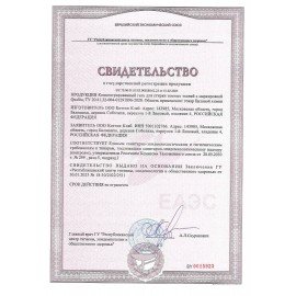 Гель для стирки темного белья 1л QUALITA концентрат, 14141