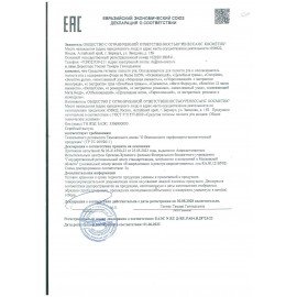 Ополаскиватель д/полости рта 350мл ДЛЯ ВСЕЙ СЕМЬИ "Лечебные травы",РЕНЕССАНС КОСМЕТИК, 2766