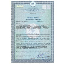 Средство для уборки туалета 750мл ВЫГОДНАЯ УБОРКА, гель, РЕНЕССАНС КОСМЕТИК, МИНПРОМТ, 2451