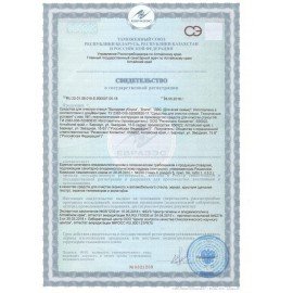 Средство для мытья стекол и др. поверхностей 500мл ВЫГОДНАЯ УБОРКА,РЕНЕССАНС КОСМЕТИК, 2517