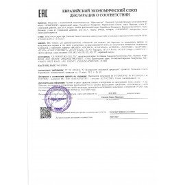 Кресло BRABIX PREMIUM "Paradigm EX-556', пружинный блок, рециклированная кожа, черное, 532976