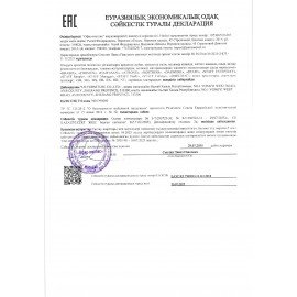 Кресло BRABIX PREMIUM "Paradigm EX-556', пружинный блок, рециклированная кожа, черное, 532976