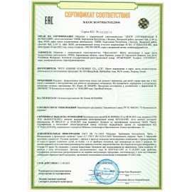 Тесто пластилин для лепки СУПЕР ПЛАСТИЧНОЕ, 8 цветов, 400г, крышки-штампики, BAMBOX (БАМБОКС), 107248