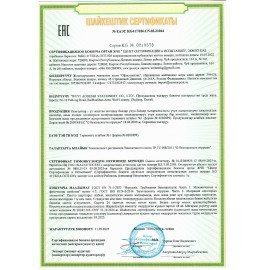 Тесто пластилин для лепки СУПЕР ПЛАСТИЧНОЕ, 8 цветов, 400г, крышки-штампики, BAMBOX (БАМБОКС), 107248