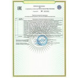 Тесто пластилин для лепки СУПЕР ПЛАСТИЧНОЕ, 8 цветов, 400г, крышки-штампики, BAMBOX (БАМБОКС), 107248