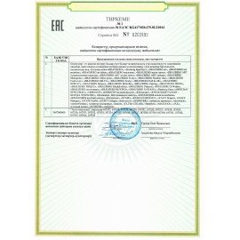 Тесто пластилин для лепки СУПЕР ПЛАСТИЧНОЕ, 8 цветов, 400г, крышки-штампики, BAMBOX (БАМБОКС), 107248