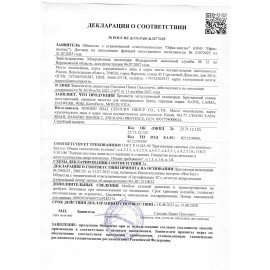 Кассеты для бритвенного станка многоразового женского, 4 лезвия, 2 кассеты, X-ONE, 700019
