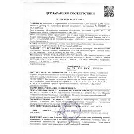 Бритвенные станки одноразовые, 2 лезвия, фиксированная головка, 10 штук, желтый, X-ONE, 700027