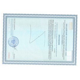 Сок Апельсиновый IL PRIMO восстановленный в стеклянной бутылке 0,2 л