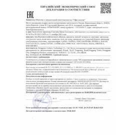 Дозатор для жидкого мыла LAIMA PROFESSIONAL PREMIUM, НАЛИВНОЙ, СЕНСОРНЫЙ, 1л, белый, ABS-пластик, 609511