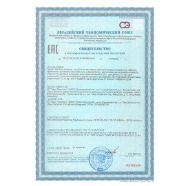 Сок Яблоко/Вишня САДЫ ПРИДОНЬЯ 0,2 л