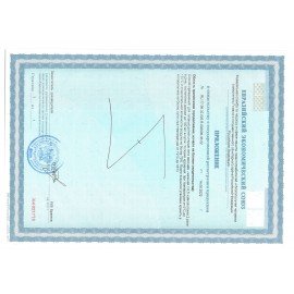 Сок Яблоко/Вишня САДЫ ПРИДОНЬЯ 0,2 л