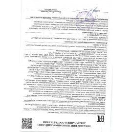 Сумка спортивная HEIKKI MOVE PLUS (ХЕЙКИ) отделение для обуви, синяя, 28х50х23 см, 273897