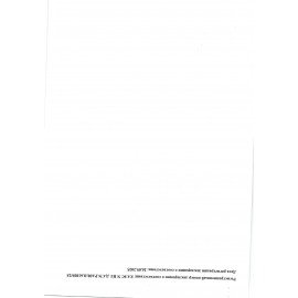 Сумка спортивная HEIKKI MOVE PLUS (ХЕЙКИ) отделение для обуви, синяя, 28х50х23 см, 273897