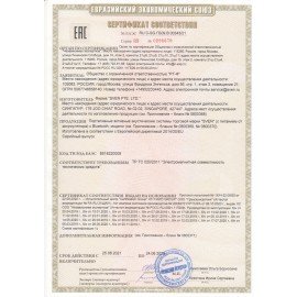 Колонка портативная SVEN PS-390, 50 Вт, TWS, Bluetooth, microSD, черный, SV-021306