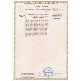 Колонка портативная SVEN PS-390, 50 Вт, TWS, Bluetooth, microSD, черный, SV-021306