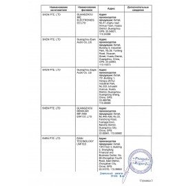 Колонка портативная SVEN PS-390, 50 Вт, TWS, Bluetooth, microSD, черный, SV-021306