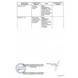 Колонка портативная SVEN PS-390, 50 Вт, TWS, Bluetooth, microSD, черный, SV-021306