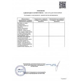 Колонка портативная SVEN PS-390, 50 Вт, TWS, Bluetooth, microSD, черный, SV-021306