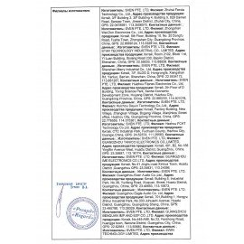 Колонка портативная SVEN PS-390, 50 Вт, TWS, Bluetooth, microSD, черный, SV-021306