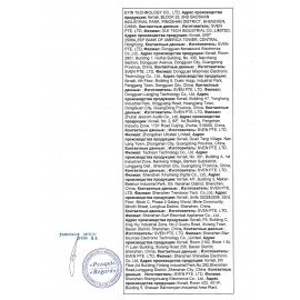 Колонка портативная SVEN PS-390, 50 Вт, TWS, Bluetooth, microSD, черный, SV-021306