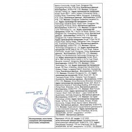 Колонка портативная SVEN PS-390, 50 Вт, TWS, Bluetooth, microSD, черный, SV-021306