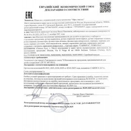 Фломастеры CARIOCA (Италия) "Doodles", 12 цветов, суперсмываемые, 42314