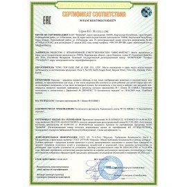 Попрыгун надувной "Лошадка", 57х27х50 см, ПВХ, насос, JOLLY JOT (ДЖОЛЛИ ДЖОТ), 666123