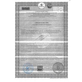 Крем регенерирующий 100 мл, МИСТЕР ЧИСТЕР, восстанавливает питание кожи после работ, 19253