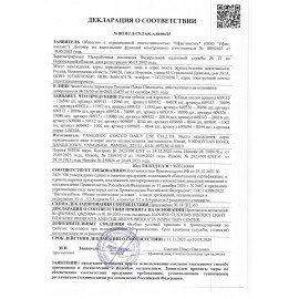 Зубная щетка монопучковая, для ухода за брекетами, для детей, КОМПЛЕКТ 2шт, LAIMA DENT, 609321