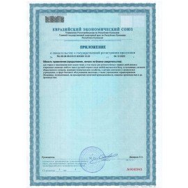 Гель для стирки белья концентрированный, гипоаллергенный, 5 л, DORY by GRASS "Фруктово-цветочная мелодия", 125963