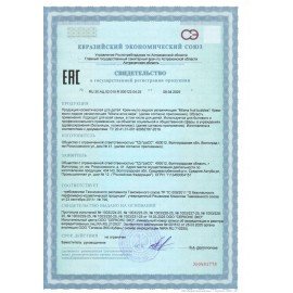 Мыло-крем жидкое гипоаллергенное 1 л, GRASS MILANA "Алоэ Вера", дозатор, 126601