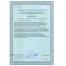 Мыло-крем жидкое гипоаллергенное 1 л, GRASS MILANA "Алоэ Вера", дозатор, 126601