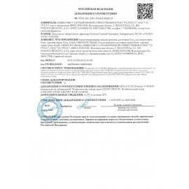 Гель для стирки белья концентрированный, гипоаллергенный, 5 л, DORY by GRASS "Фруктово-цветочная мелодия", 125963