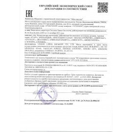 Калькулятор настольный BRAUBERG AAA-888 (202x159 мм),12 разрядов, ЧЕРНЫЙ, двойное питание, 273981