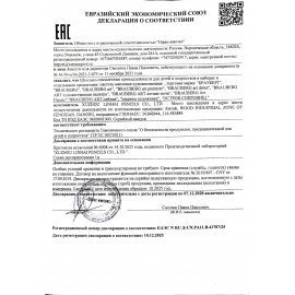 Пастель масляная художественная BRAUBERG ART "Секреты художника", 48 цветов, круглое сечение, 182098