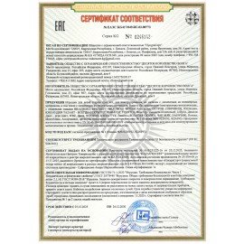 Конструктор металлический "Самосвал", цветной, с подвижными деталями, 128 элементов, BAMBOX, 667034