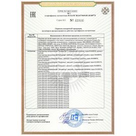 Конструктор металлический "Самосвал", цветной, с подвижными деталями, 128 элементов, BAMBOX, 667034