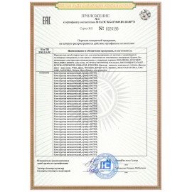 Конструктор металлический "Самосвал", цветной, с подвижными деталями, 128 элементов, BAMBOX, 667034